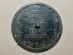 -浙江省博物馆(孤山馆区)