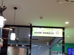 -合合春饼·酱骨·东北菜(潘家园店)