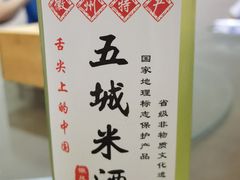 -印象徽州·正宗徽菜体验店