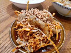 -小豆海棠(人民南路店)