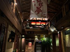 -小吊梨汤·北京菜(香山店)