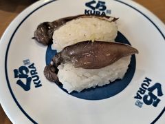 -KURA寿司(博多中洲店)