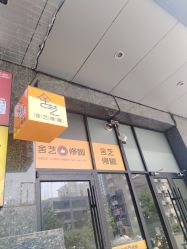 -欲非舞蹈