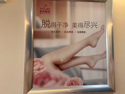 -深圳美莱医疗美容医院