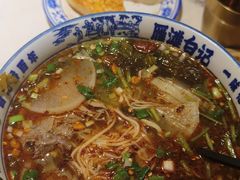 -雁滩白记·兰州牛肉面