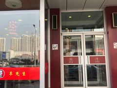 门面-李先生牛肉面大王(书院路店)