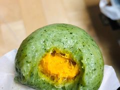 蛋黄肉松青团-园外园汤团(城中店)