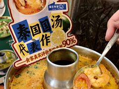 -荷花泰菜(东方新天地店)