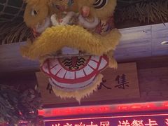 -鱼满舱·鲜活海鲜·正宗鲁菜