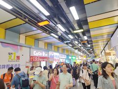 -CoCo都可(天河又一城店)