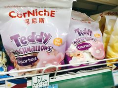 -帝玛进口精品超市D-MART