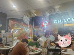 -成都仁和新城购物中心