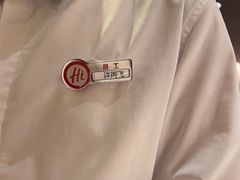 -海底捞火锅(奥森店)