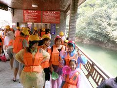 -将军关探险漂流