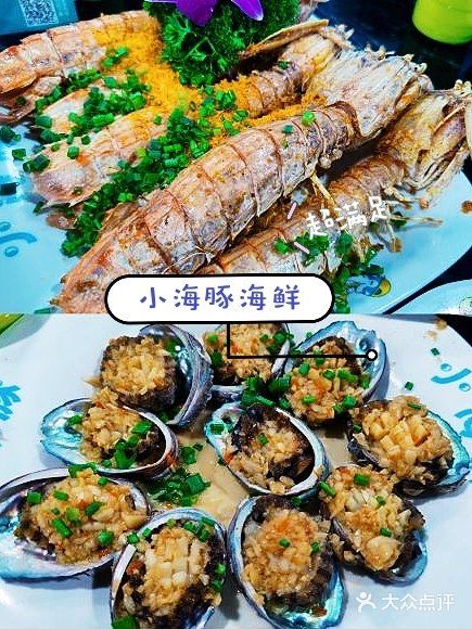 三亚旅游！亚龙湾专场攻略，满满干货分享