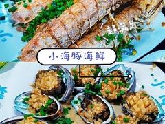 -三亚亚龙湾万豪度假酒店