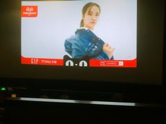 -中影国际影城(东方新天地CINITY店)