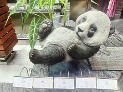 -成都钓鱼台精品酒店-品聚·成都餐厅