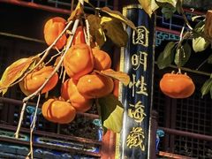 -潭柘寺景区