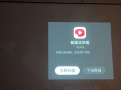 -北里·4k影院式足疗SPA馆(观音桥店)