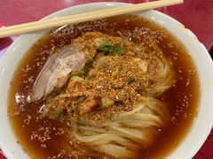 -西塔大冷面(市府大路店)