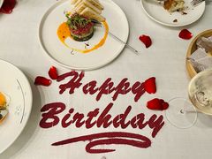 牛肉塔塔配牛油果黑橄榄酱-Solo(衡山路店)