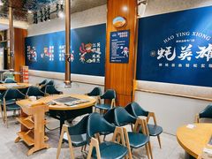 大堂-蚝英雄·自助烤蚝(高新店)