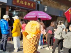-成裕雪糕店(士多店)