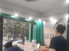 -博特宠物医院24h犬猫全科.骨科·异宠