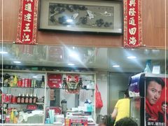 -茂隆餐厅(进贤路店)