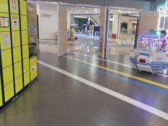 -快乐街区(重庆龙湖时代天街店)