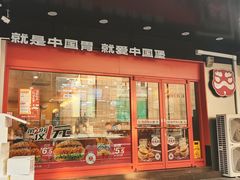 -长江路历史文化街区