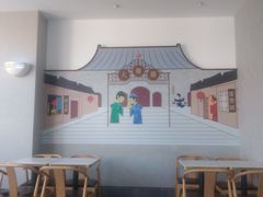-德克士(前门店)