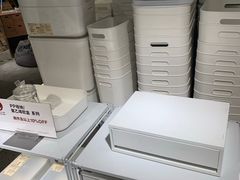 -MUJI无印良品(西湖银泰城店)