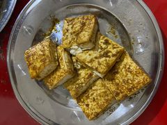 臭干子-曾记大腰子烧烤(苗栗路总店)