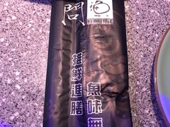 -问渔烤鱼(回龙观总店)