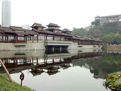 -重庆彩云湖湿地公园
