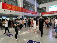 -中国医学科学院皮肤病医院