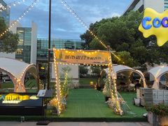 -CAMP.33露营烤肉·团建聚餐(创智天地店)