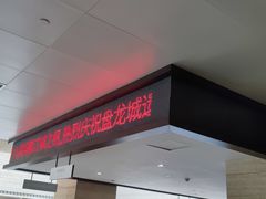 -盘龙城遗址博物院
