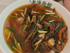 -飨府.老淮面馆.自营(清河路店)
