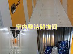 -安东易迷你自助仓储寄存仓库(杨浦店)
