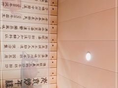 -老袁炒年糕(富豪路店)