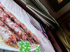 -烤肉季饭庄