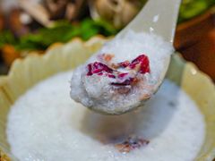 -阿山卓·野生菌火锅·纳西火塘烤肉