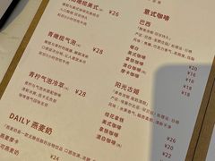 -Cafe on warm(丹霞店)