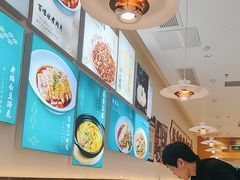 -川人百味(亿合城店)