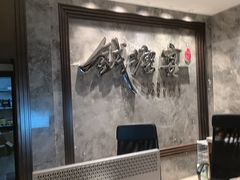 -钱塘宴(东站西子国际店)