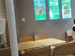 -煎饼道·新鲜现做(桐梓林店)