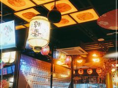 大堂-有喜屋·烧鸟·居酒屋(三钢里店)